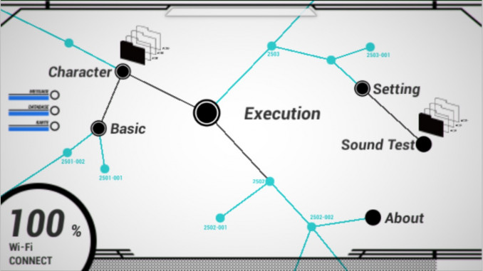 Sibyl System App
