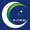 ちは