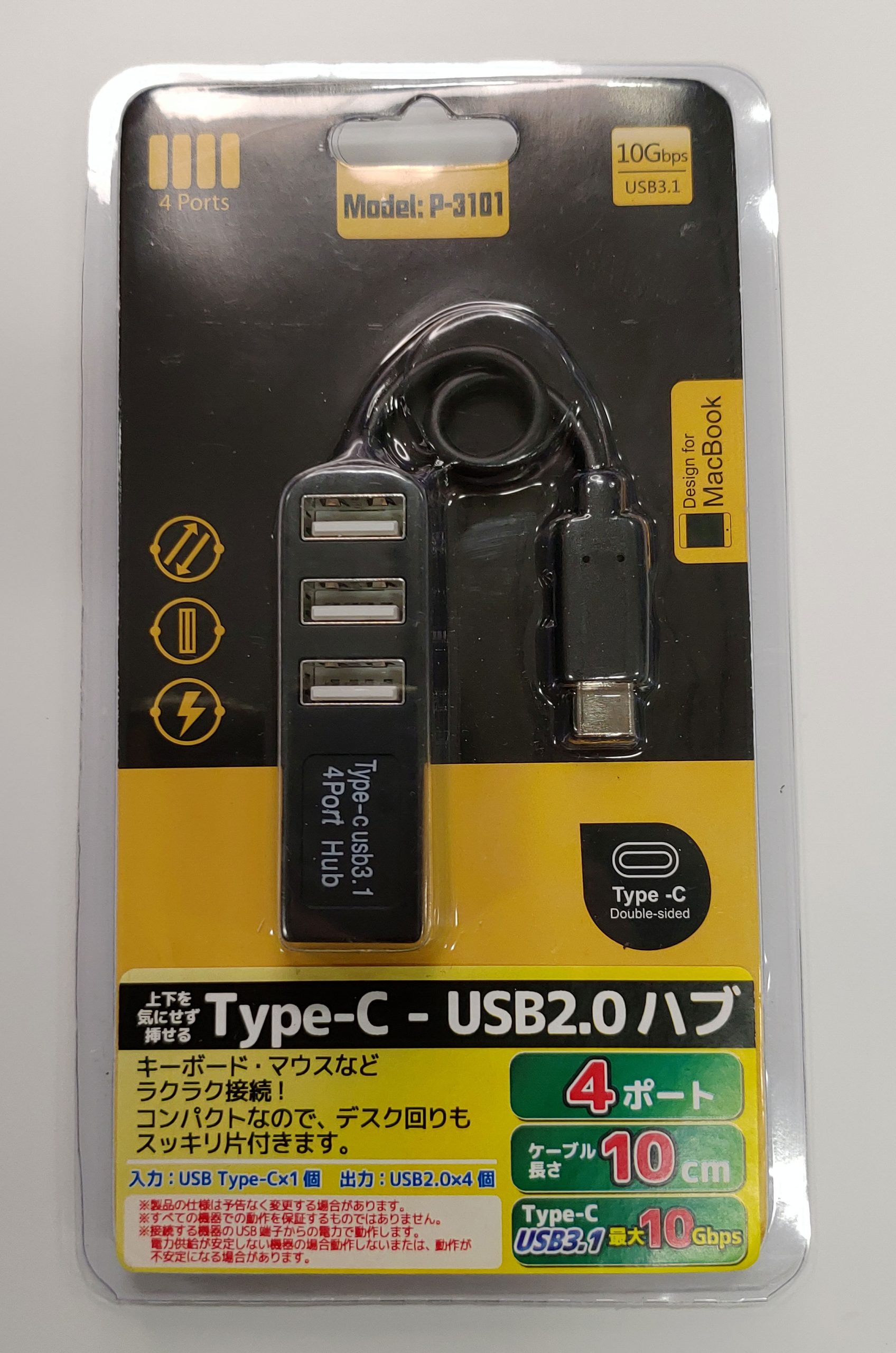 激安正規 vigoole 4ポートUSB Cハブ 10Gbps USB...